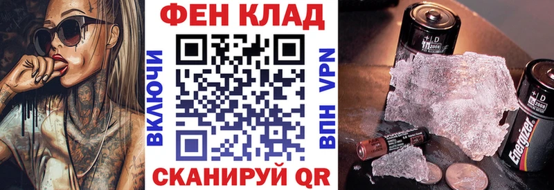 Amphetamine VHQ Никольск