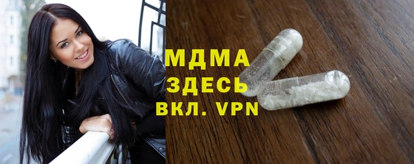 соль курить ск Алексин