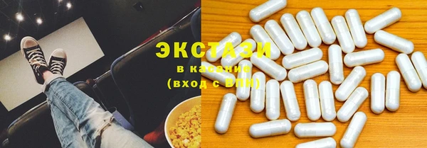 винт Абаза