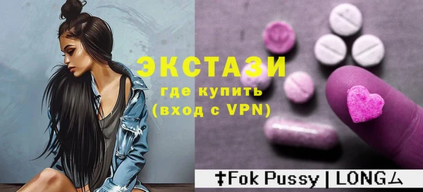 мескалин Переславль-Залесский