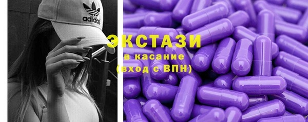 а пвп мука Абинск