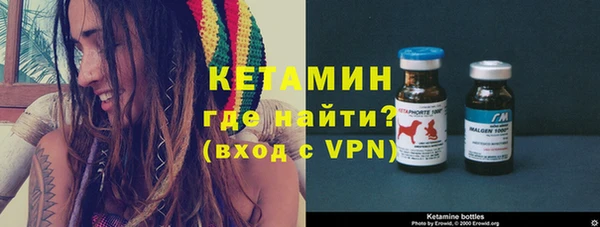 а пвп мука Абинск