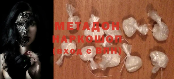 винт Абаза