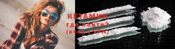 соль курить ск Алексин