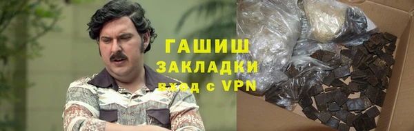 винт Абаза