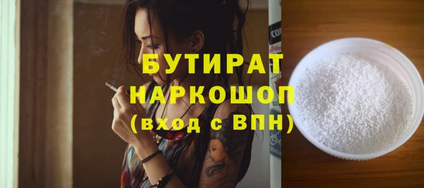 гидра Алексеевка