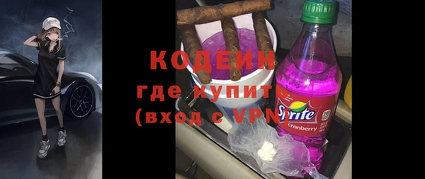 винт Абаза