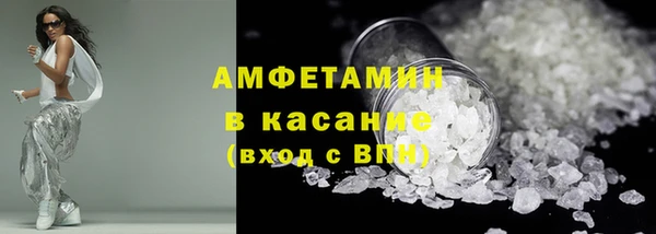 соль курить ск Алексин