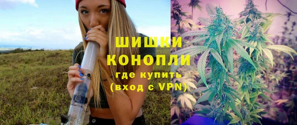 а пвп мука Абинск