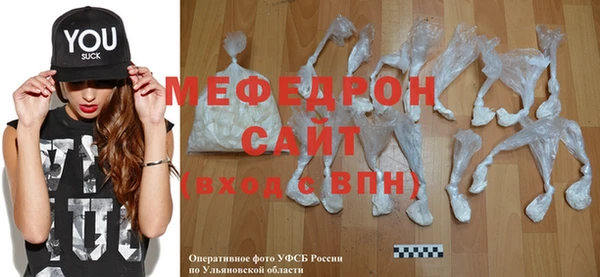 винт Абаза