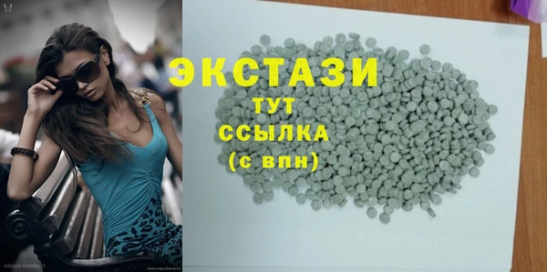 а пвп мука Абинск