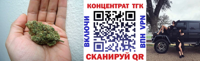 блэк спрут зеркало  Никольск  ТГК THC oil 