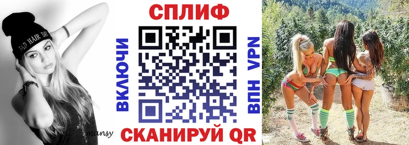 сайты даркнета какой сайт  mega как зайти  Никольск  Бошки марихуана план 